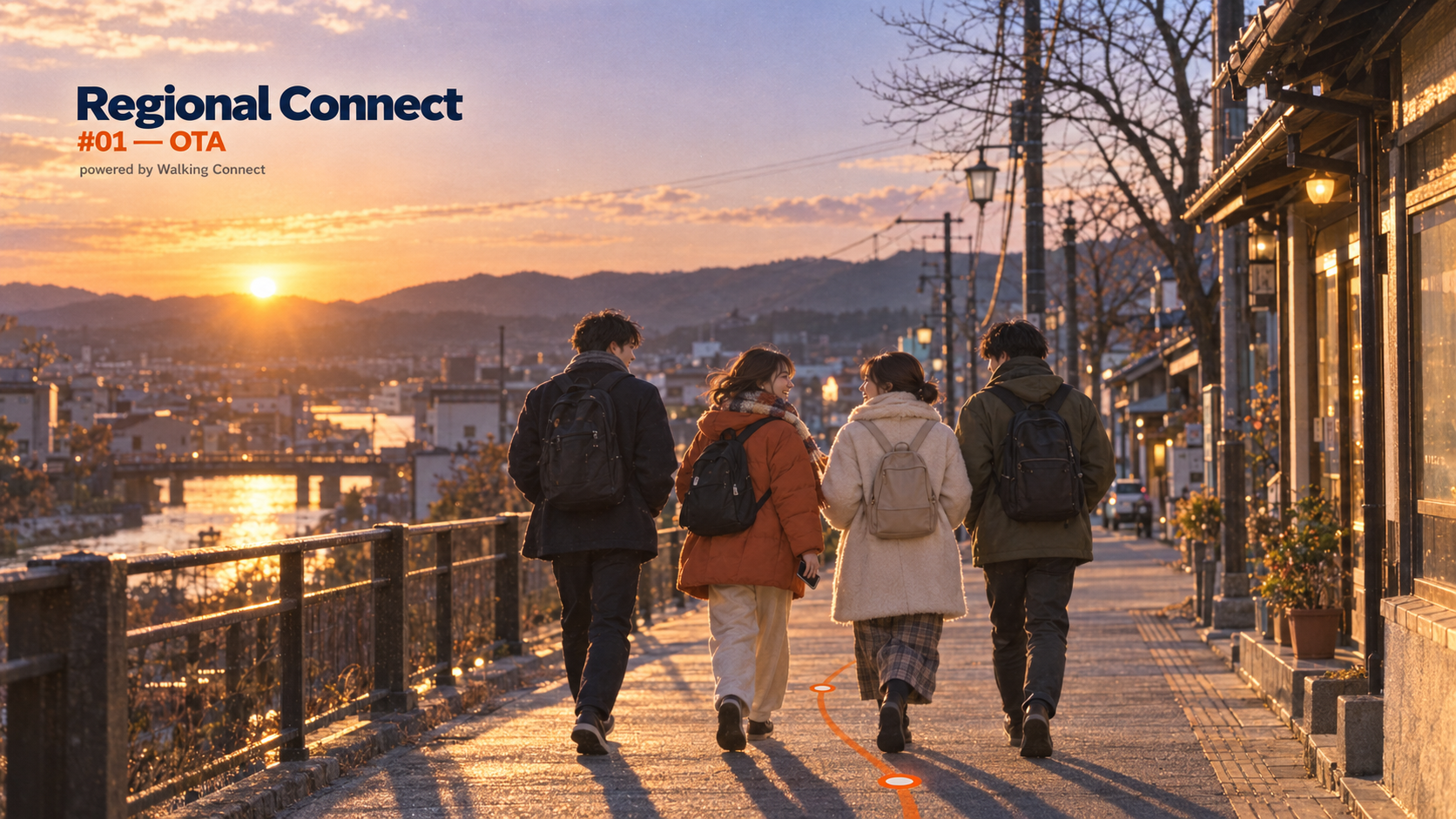 Regional Connect #01 — OTA イメージ 4
